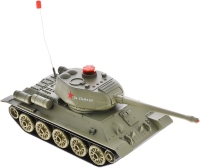 Photos - RC Tank ABtoys C-00136 