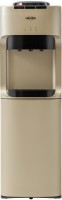 Photos - Water Cooler VATTEN V45QKB 