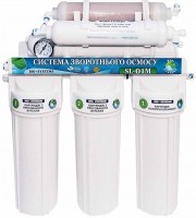 Photos - Water Filter Bio Systems RO-50-SL01M