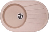 Photos - Kitchen Sink GRANADO Murcia 780х500