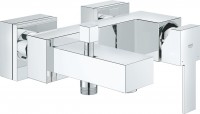 Tap Grohe Sail Cube 23438000