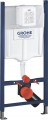 Grohe Rapid SL 38840000 