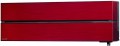 Mitsubishi Electric Premium MSZ-LN25VG/MUZ-LN25VG 25 m²