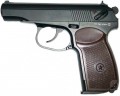 SAS Makarov Blowback 