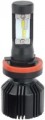 Cyclone Type-2 H15 5000K 4000Lm 2pcs 