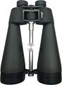 Levenhuk Bruno PLUS 20x80 