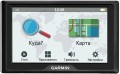 Garmin Drive 51LMT-S Europe 