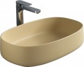 ArtCeram Cognac COL003 550 mm