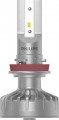 Philips Ultinon LED H8 2pcs 