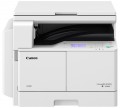 Canon imageRUNNER 2206N 