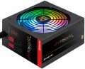 Chieftec Photon Gold GDP-750C-RGB