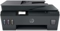 HP Smart Tank 615 
