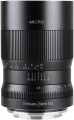 7Artisans 60mm f/2.8 Macro 