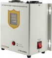 Logicpower LP-W-2500RD 1500 W