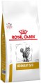 Royal Canin Urinary S/O  9 kg