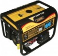 Forte FG 8000E 