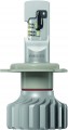 Philips Ultinon Pro5000 HL H4 2pcs 