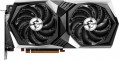 MSI Radeon RX 6600 XT GAMING X 8G 