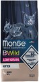 Monge Bwild Low Grain Goose  1.5 kg