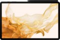 Samsung Galaxy Tab S8 Plus 256 GB