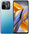 Poco M5s 128 GB / 6 GB