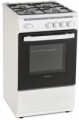 Heinner HFSC-V50WH white