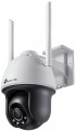 TP-LINK VIGI C540-W 
