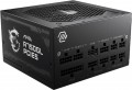 MSI MAG GL PCIE5 A750GL