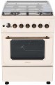 Ardesto FSCF-C606BG ivory