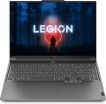 Lenovo Legion Slim 7 16APH8 (7 16APH8 82Y4000DUS)