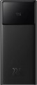 BASEUS Star Lord Display 22.5W 10000 