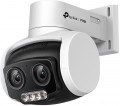 TP-LINK VIGI C540V 