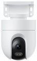 Xiaomi Outdoor Camera CW400 