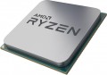 AMD Ryzen 7 Cezanne 5700 OEM