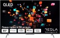 Tesla Q65S935GUS 65 "