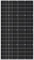 Axioma AX-200M 200 W