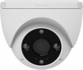 Ezviz H4 