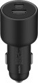 Xiaomi 67W Car Charger 