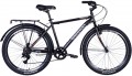 Discovery Prestige Man 26 2024 