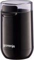 Gorenje SMK 150SB 