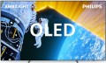 Philips 77OLED819 77 "
