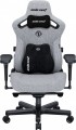 Anda Seat Kaiser 3 Pro XL Fabric 