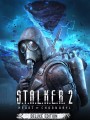 GSC Game World S.T.A.L.K.E.R. 2: Heart of Chornobyl - Deluxe Digital Edition 