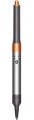 Dyson Airwrap HS05 
