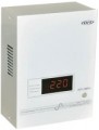 LVT ASN-300N 300 W