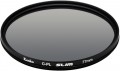 Kenko Smart C-PL SLIM 49 mm