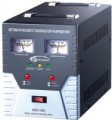 Gemix GMX-1000 1 kVA / 700 W