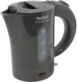 Tefal Travel City KO120B30 gray