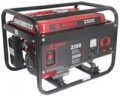 Weima WM 2500 