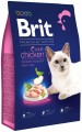Brit Premium Adult Chicken  1.5 kg